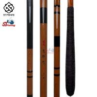 ราคา คันชิงหลิวอาสึเนะ (ไผ่อสูร) By Ruipui เวทกลางไปแข็ง เบา เด้ง เหนียว โหด (22724469236)