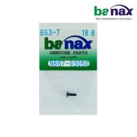ราคา อะไหล่รอก BANAX รุ่น BG300-700 Part No.6B67-93050 (4056820547)