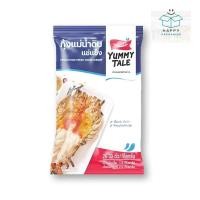 ราคา Yummy tale ยัมมี่เทล กุ้งแม่น้ำดิบแช่แข็ง ขนาด 26-30 ตัว/กก. (ส่งแช่แข็ง) กุ้งบด กุ้งบดฟรีซ กุ้งบดยัมมี่ กุ้งบดละเอียด (28767096487)