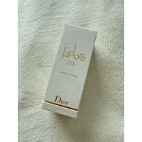 ราคา น้ำหอมDior J’adore EDP (42906921610)