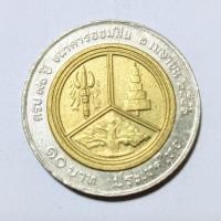 ราคา เหรียญ 10 บาท ปี พ.ศ. 2546 (27230929066)