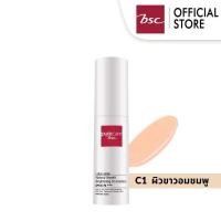 ราคา BSC Pure Care Natural Benefit Brightening Foundation SPF35 PA+++ 14ml