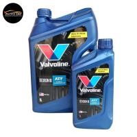 ราคา น้ำมันเกียร์ออโต้ VALVOLINE ATF DEXRON III& MERCON Transmissions กดเลือกขนาด 5 ลิตร / 5+1 ลิตร (29831580183)