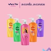 ราคา SUNSILK ซันซิล แชมพู ขวดปั๊ม ขนาด 400 มล. (24521981433)