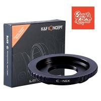 ราคา Adapter c-nex sony E Mount (2013531620)