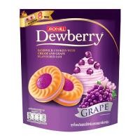 ราคา (แพ็ค4ห่อ) ดิวเบอรรี่ คุกกี้แซนวิชสอดไส้แยมกลิ่นองุ่น 144ก. DEWBERRY COOKIES SANDWiCH GRAPE FLAVORED (28835238421)
