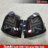 ราคา ไฟท้าย swift 2018 2019 2020 2021 2022 2023 ลาย Mini สี smoke New swift 2019 2020 2021 2022 2023 (5323579888)