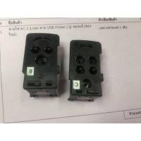 ราคา ตลับหมึกดำ และสี canon g1000 g2000 g2010 g3000 (12040544548)