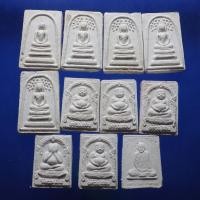 ราคา ถูกๆ...11 องค์....พระผงหลวงปู่ชอบ รุ่นสมปรารถนาเฮง วัดป่าโคกมน จ.เลย.ปี2535. ....U...P3. (44105607522)