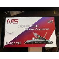 ราคา MICROPHONE ไมค์ลอยไร้สายคู่ ยี่ห้อ NTS ของแท้ 100% รุ่น SN-U62 MK II ย่านความถี่ UHF ใช้ดีเป็นที่นิยม (23919687132)