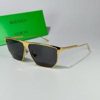 ราคา แว่นกันแดด Bottega Veneta 62mm ใหม่พร้อมส่ง (29755387069)