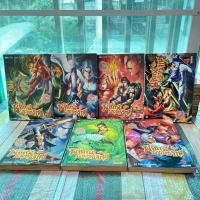 ราคา โกวเล้ง พลิกฟ้าผ่ายุทธจัก 7 เล่มจบ (มือสอง)สภาพบ้าน//สภาพเช่า (29985969493)