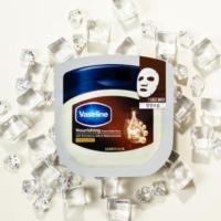 ราคา VASELINE วาสลีน นูริชชิ่ง แคร์ มาส์ก – Replenishing & Restore Radiance (41000705930)