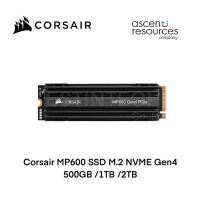 ราคา SSD (เอสเอสดี) CORSAIR MP600 PCIe NVMe M.2 2280 GEN4 500GB ของใหม่ประกัน 5ปี (10538041667)