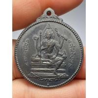 ราคา เหรียญจักรเพชร วัดดอนยานนาวา รุ่นแรก ปี 2508 (24145630222)