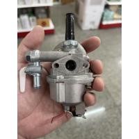 ราคา คาร์บู TD40 คาร์บูเรเตอร์ เครื่องตัดหญ้า คาวาซากิ TD 40 (11230895531)