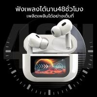 ราคา [หน้าจอสัมผัสสีเต็มรูปแบบ]สินค้าขายดีที่สุด Monster XKT02 BT 5.3 หูฟัง หูฟังบลูทูธ หูฟังไร้สาย หูฟัง monster HIFI (28770313065)