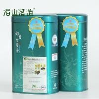 ราคา ไต้หวันนมหอม Jinxuan Oolong Tea g ชาภูเขาที่มีชื่อเสียงไต้หวันนมหอม Jinxuan Oolong Tea g/Cola 7.27 (26106505583)