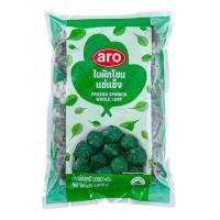 ราคา เอโร่ ใบผักโขมแช่แข็ง 1 กก. **ใช้ขนส่งแช่แข็งเท่านั้น** (26427428603)
