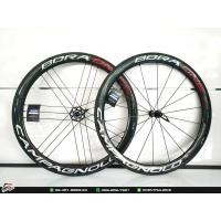 ราคา ล้อคาร์บอน CAMPAGNOLO BORA ONE 50 AC3 Clincer(ยางงัด) สี Bright - RIM BRAKE (11838340409)