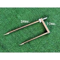 ราคา ขาปักดินร่ม รุ่นใหม่ แข็งแรงทนทาน ใช้งานง่ายพกพาสะดวก แบบ 2 ง่าม ขาปักดินร่มชิงหลิว (19094027454)