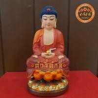 ราคา (ขายดี) พระพุทธเจ้า หรือ พระยูไล เสื้อส้ม นั่งบนดอกบัว มือถือลูกแก้วสารพัดนึก งานเรซิ่นเพ้นท์สี เกรด A ขนาดสูง 6 นิ้ว (7746015310)