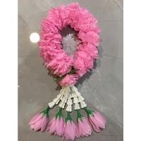 ราคา พวงมาลัยดอกดาวเรื่องชายจำปี (พวงมาลัยดาวเรืองสีชมพูชายจำปีสีชมพู5ชาย) พวงมาลัยไหว้ ถวายพระ สวยมากๆๆ ดอกแน่นๆๆ (17782301162)