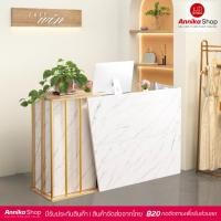 ราคา โต๊ะแคชเชียร์ 120cm ลายหินอ่อน มีลิ้นชัก ชั้นวางของ เคาน์เตอร์ เคาน์เตอร์คิดเงิน ร้านขายร้านเสริมสวย โต๊ะเค้าเตอร์ (29619458703)