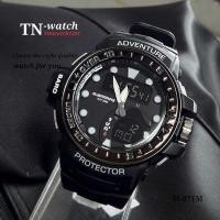 ราคา นาฬิกาข้อมือ us submarine รุ่น M-071M สีดำ (977020623)