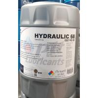ราคา ptt hydraulic 68 ขนาด 18 ลิตร (20784670898)