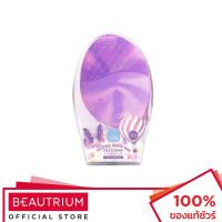 ราคา CBG DEVICES 15 Level Sonic Egg Face Cleaner I'm A Dreamer Limited Edition เครื่องล้างหน้า 1pcs (13087036821)