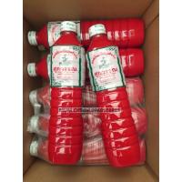 ราคา ซอสเย็นตาโฟ ศุภวรรณ 2 ขวด ขวดใหญ่สุดคุ้ม 750 ml. ซอสเย็นตราโฟปรุงสำเร็จ ตราศุภวรรณ (41053197722)