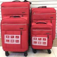 ราคา กระเป๋าเดินทางแบบผ้า ยี่ห้อ uprise น้ำหนักเบามาก แนะนำ (7814144348)