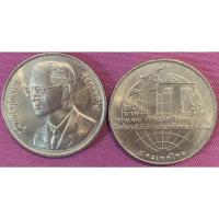 ราคา ถูกสุด! เหรียญปีแห่งเทคโนโลยีสารสนเทศไทย ปี 2538 ชนิดราคา 20 บาทUNC แท้พร้อมส่งค่ะ (6797290951)