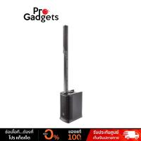 ราคา JBL EON ONE MK2 Column PA Speaker Black ลำโพงคอลัมน์ มีแบตเตอรี่ในตัว (22089091701)