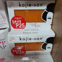 ราคา KOJIE SAN SKIN LIGHTENING SOAP (ORIGINAL) (19925382862)