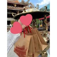 ราคา (พร้อมส่งในไทย) เครื่องราง วัดหลงซาน ไต้หวัน (22061351377)