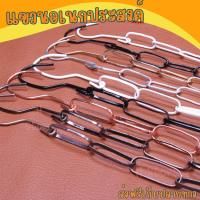 ราคา โซ่แขวนของ โซ่ห้อยของ โซ่แขวนผ้าอเนกประสงค์ ส่งด่วนในประเทศ (26884468098)