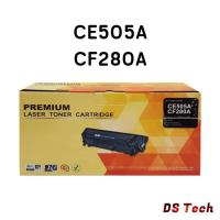 ราคา HP CR505A / CF280A หมึกพิมพ์เลเซอร์เทียบเท่า HP LaserJet Pro 400 M401dn / 425dn / P2050 / P2055d / P2055d (23346339632)