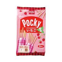 ราคา Glico บิสกิตแท่งเคลือบช็อกโกแลต ครีมรสสตรอเบอร์รี่ บรรจุ 8 ซอง (26024910901)