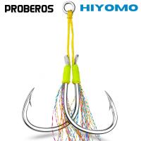 ราคา Proberos จิ๊กตะขอตกปลา โลหะคาร์บอน 1/0# 2/0# 3/0# 4/0# 5/0# 2 คู่ (25160830218)