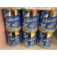 ราคา ensure 400 กรัม เอ็นชัวร์อาหารสูตรครบถ้วน วนิลา ธัญพืช (16069481846)