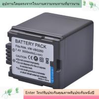 ราคา VW-VBG260 แบตเตอรี่สำหรับ Panasonic SDR-SD600 SD700 H80S HMC73MC แบตเตอรี่กล้อง (27660914673)