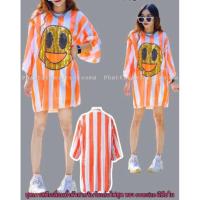 ราคา เดรสปักเลื่อมทั้งตัวเลื่อมแน่นๆปักลายสลับสี สวยเก๋ไม่ซ้ำใคร (29564736654)