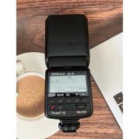ราคา Flash Nikon Speedlight SB-28 (16806678186)