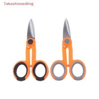 ราคา (Takashiseedling) กรรไกรตัดเคฟล่าร์ไฟเบอร์ออปติก Kevlar Aramid Fiber Sharp กรรไกรจัมเปอร์ลวด Pigtail เครื่องมือเครื่องมือช่างไฟฟ้า (28285018506)
