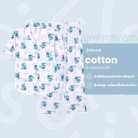 ราคา Josilins ชุดนอน ชุดอยู่บ้าน ผู้ใหญ่ ลิขสิทธิ์ Disney ลาย Stitch Cutie ผ้ายืด ไซซ์ SM ML (42052287150)