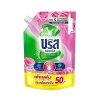 ราคา บรีสเอกเซล ซิกเนเจอร์ น้ำยาซักผ้า กลิ่นฟลอรัล บรีส 2,000 มล. (11319887534)