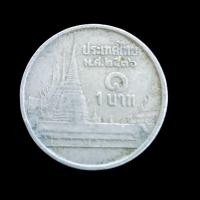 ราคา เหรียญ 1 บาท ปี พ.ศ. 2536 หายากลำดับที่ 5 (25843970015)