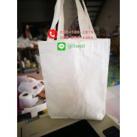 ราคา ถุงผ้าดิบ หูหิ้ว 10x12 นิ้ว มีก้น 2 นิ้ว (1873663293)